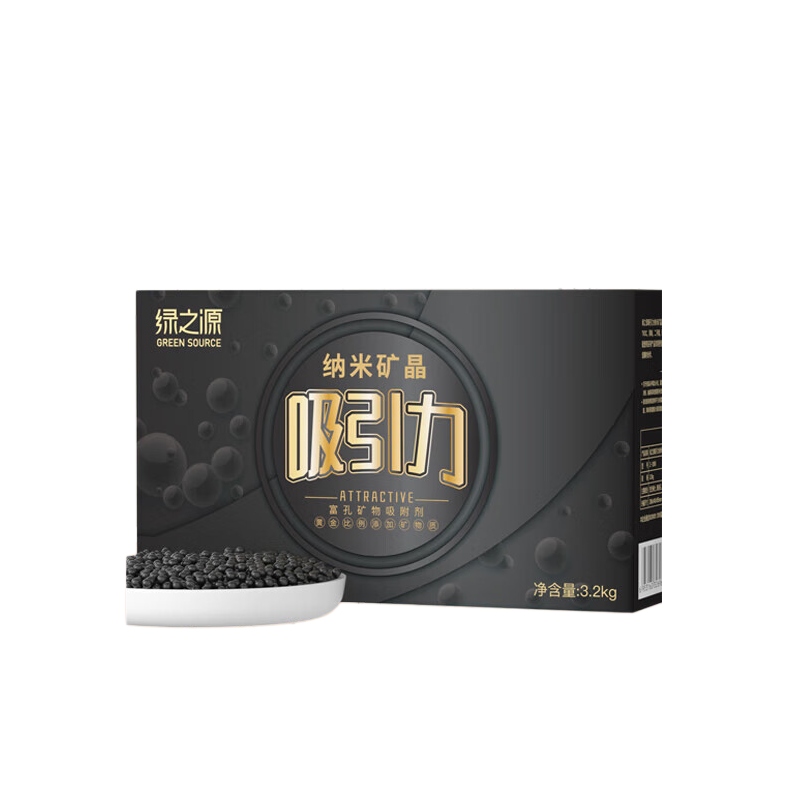 绿之源(GREEN SOURCE) 吸引力纳米矿晶富孔矿物吸附剂(100g*32包)3.2kg Z-1373