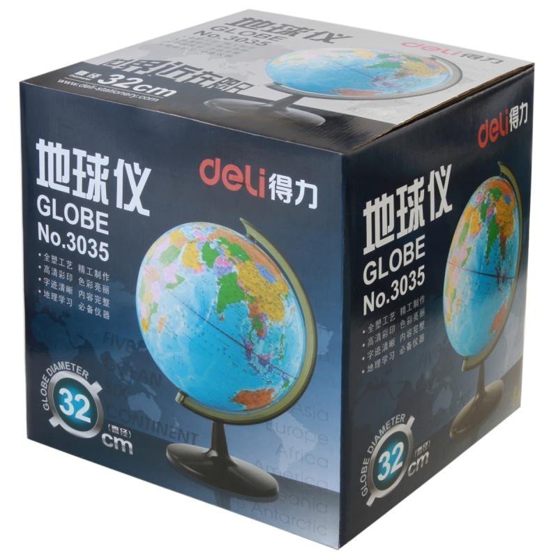 得力 3035 世界地球仪 直径32cm