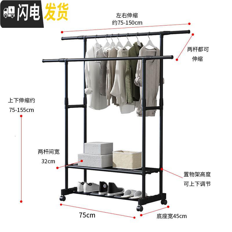三维工匠简易挂晒衣架升降晾衣架落地单杆折叠室内阳台晾衣杆卧室伸缩家用 白色单杆 大高清大图