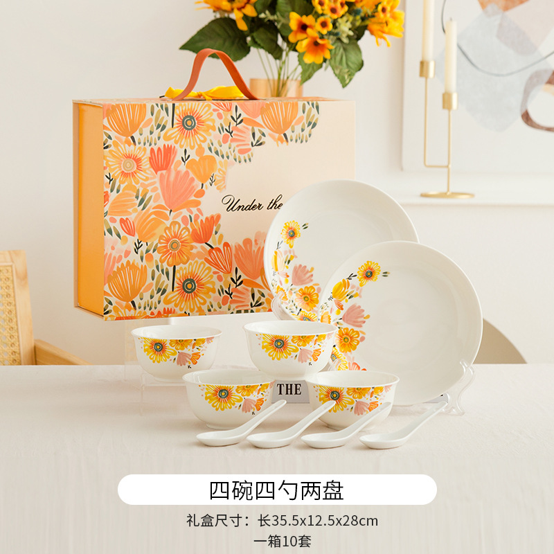 iChoice 四碗四勺礼盒 繁花世界(100盒起订)高清大图