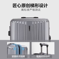 爱华仕20寸铝框拉杆箱男旅行商务充电万向轮行李箱女24寸密码箱子6637