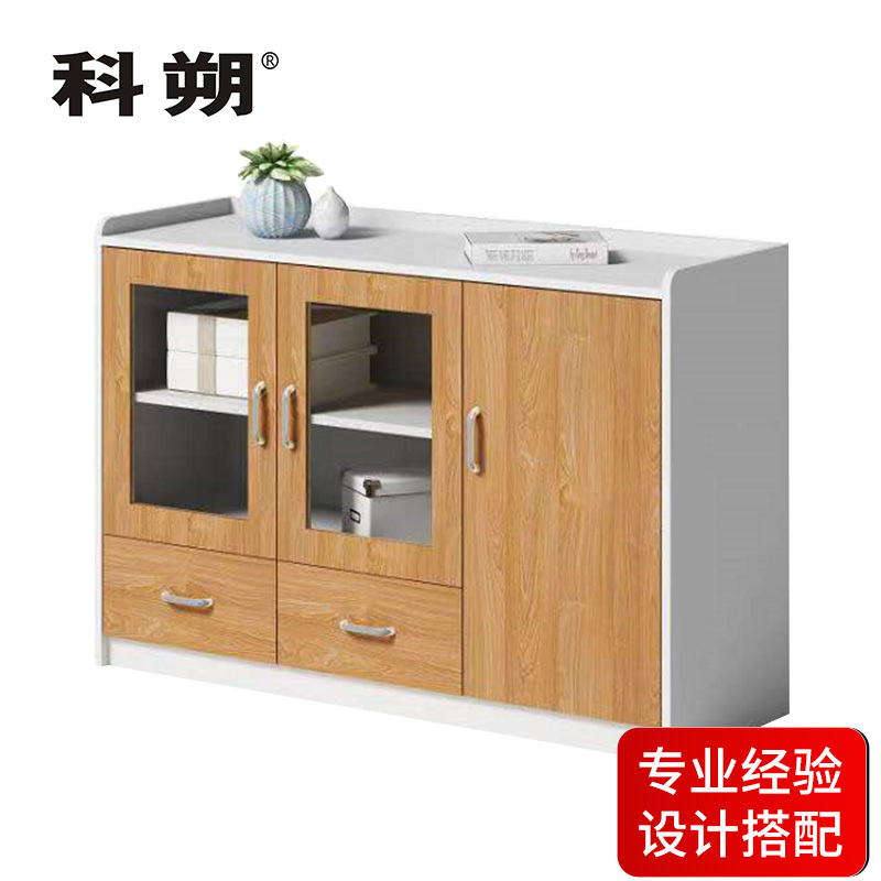 科朔 文件柜茶水柜三门柜资料柜木质办公室茶水柜KSE1226