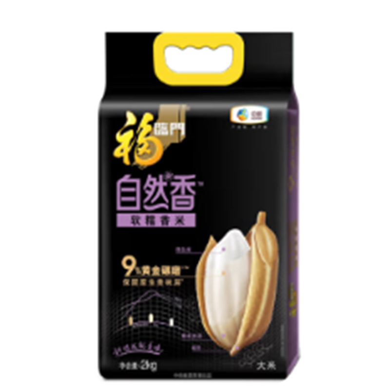 中粮福临门自然香软糯香米 2kg 10袋装 Z