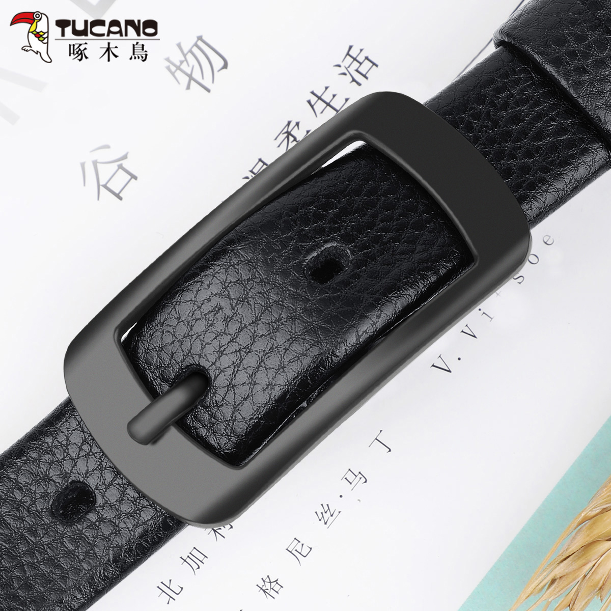 啄木鸟皮带女士真皮纯牛皮腰带女式百搭装饰时尚百搭软裤带潮i软式高清大图