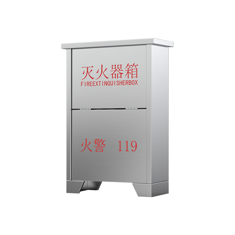 臻远 ZY406013055 201不锈钢灭火器箱 350*200*530mm(单位:个)