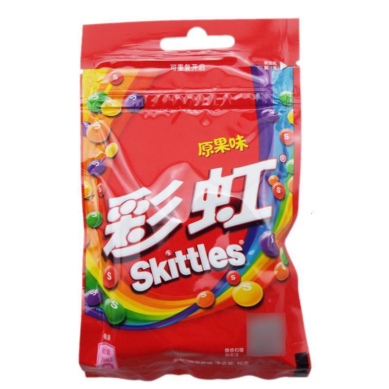 彩虹糖原味拉链袋装45g 糖果