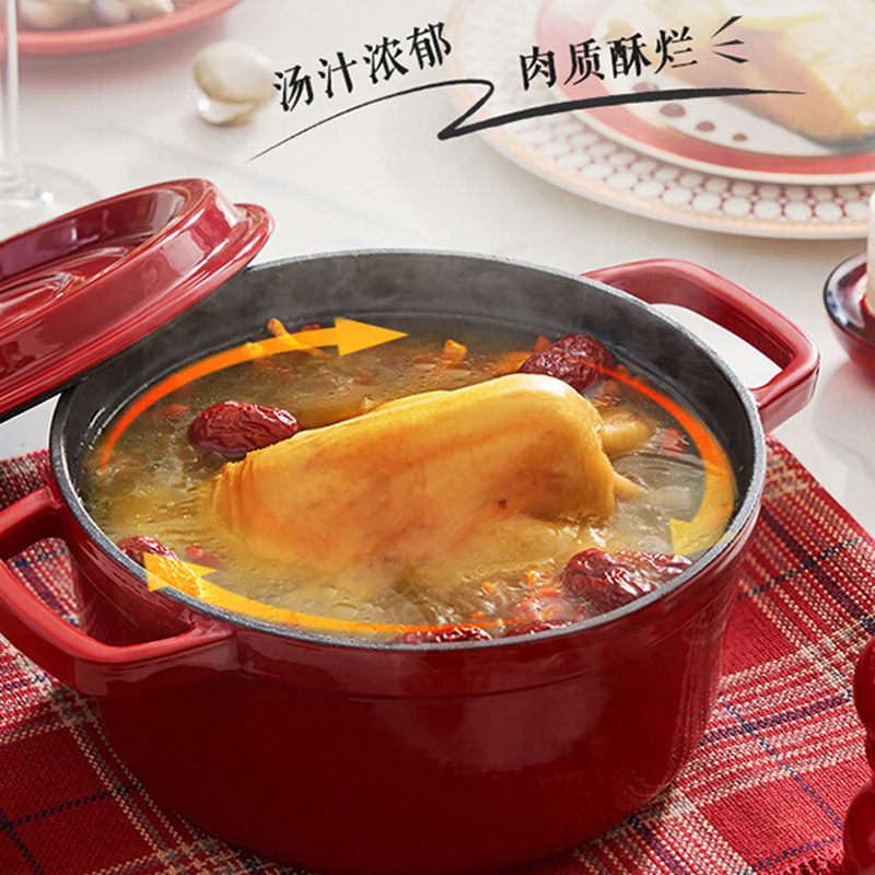 苏泊尔 ET22MF01-R 铸铁珐琅锅 2.8L(台)酒红色高清大图