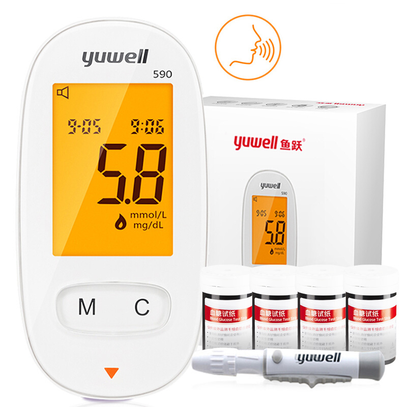 鱼跃yuwell血糖仪家用智能免调码590血糖仪器含100份试纸针头语音背光