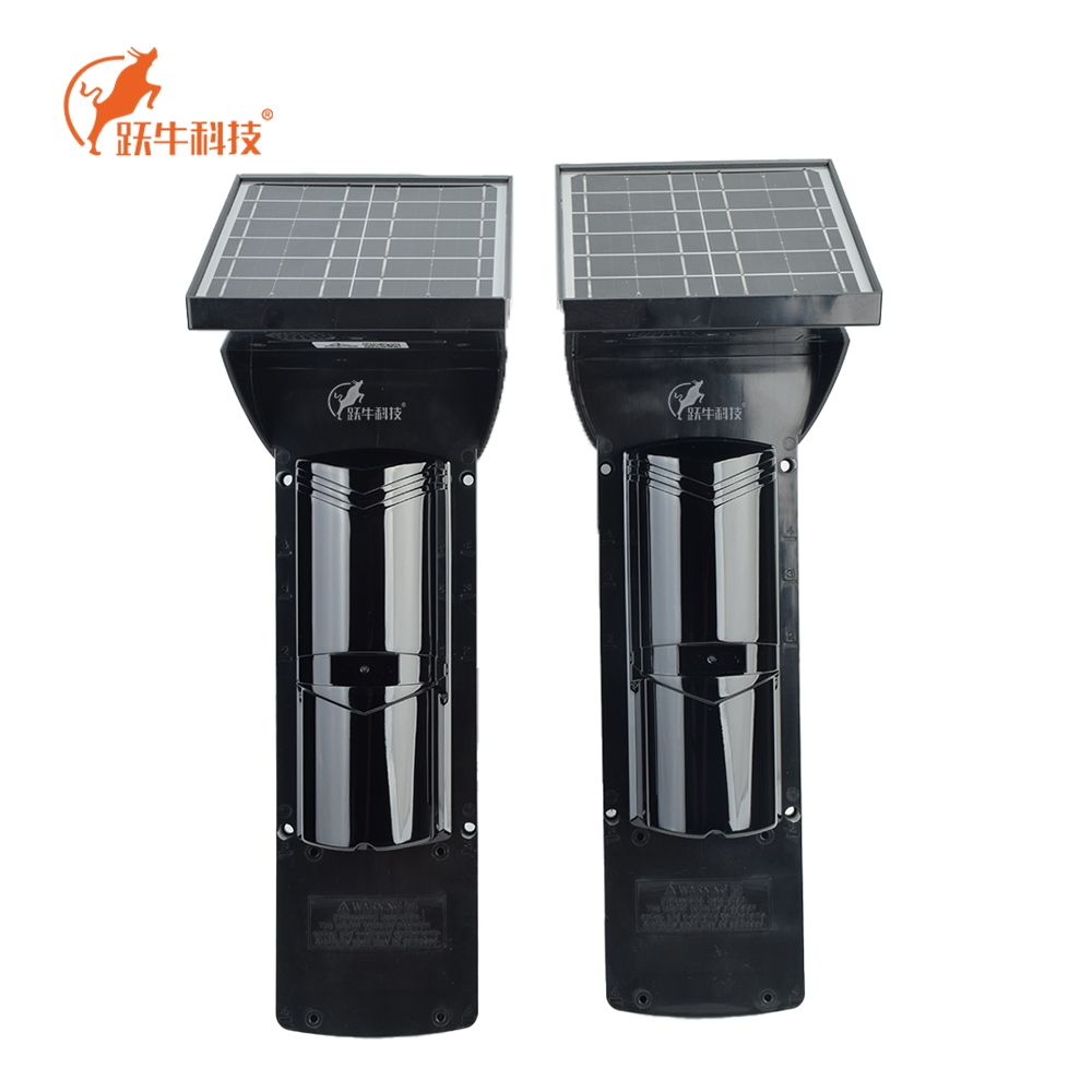 跃牛科技 太阳能红外防盗报警器 2光束 套