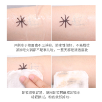 MAX FACTOR蜜丝佛陀水漾触感粉底霜膏象牙白40号11.5g 遮瑕裸妆原装正品学生平价底妆
