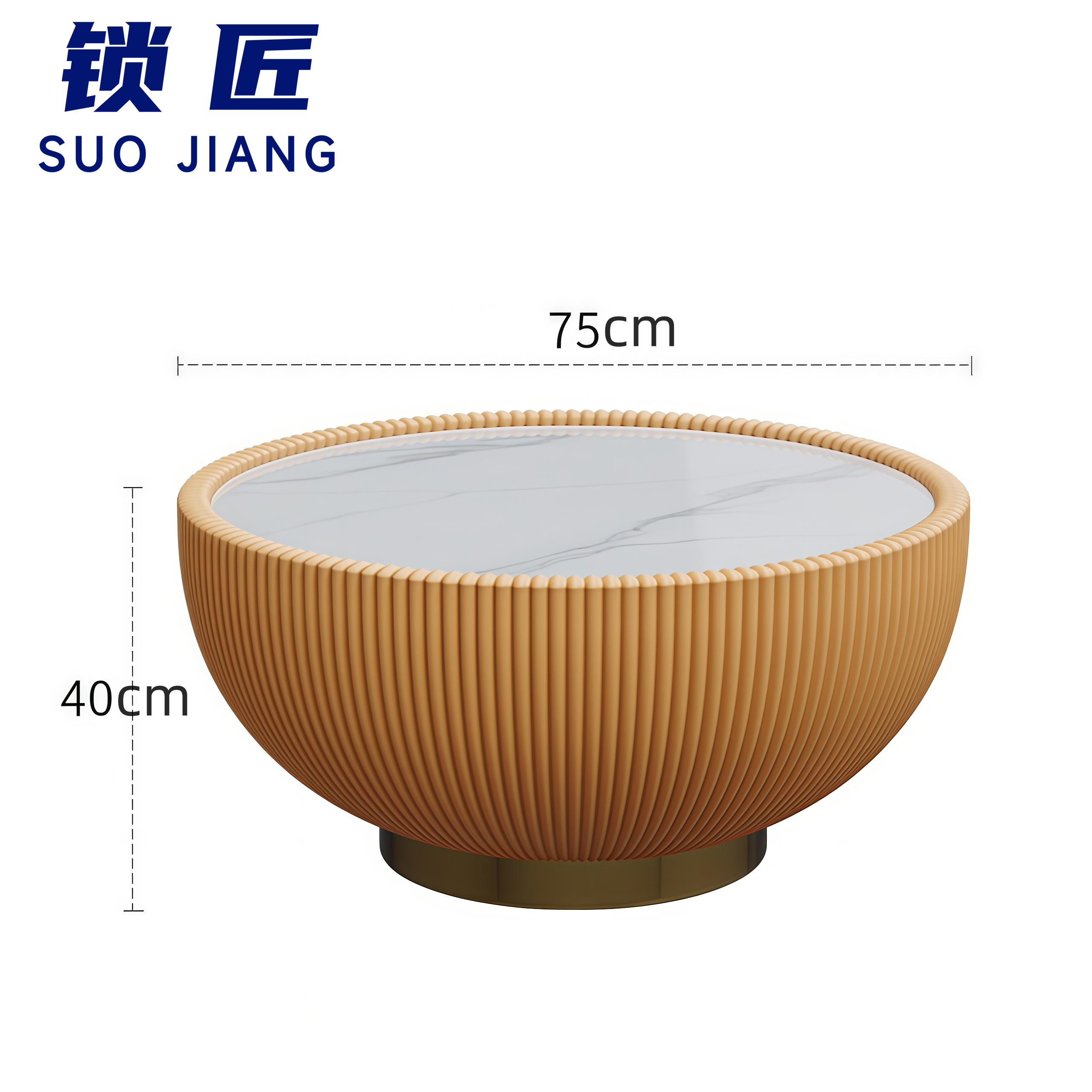 锁匠 圆茶几高清大图