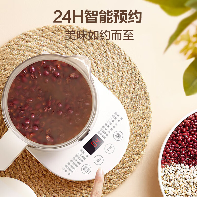 苏泊尔(SUPOR) SW-15Y19 养生壶1.5L(单位:个)高清大图