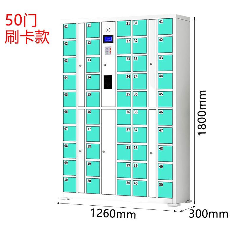 芙瑞塔存放柜 储存柜126*30*180cm台