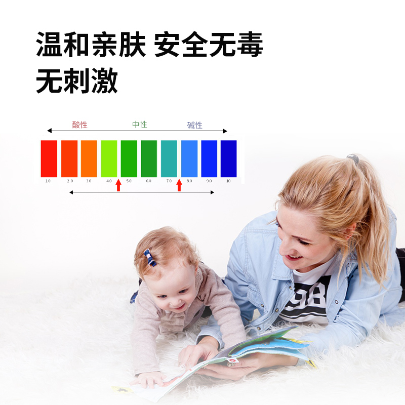 洁艺匠 次氯酸消毒液消毒喷雾500ml/瓶 宠物消毒 亲肤安全无味无刺激 家用学校办公车间杀菌高清大图