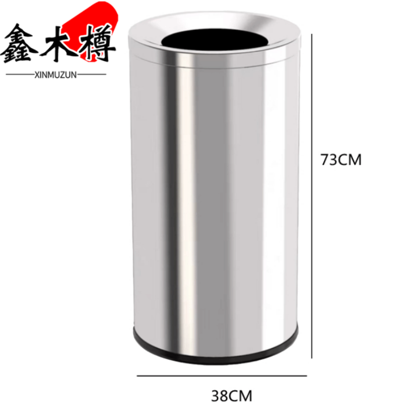 鑫木樽垃圾桶大号个高清大图