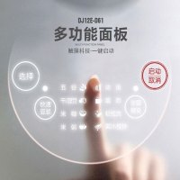 九阳（Joyoung）豆浆机家用全自动智能煮D61细腻免过滤多功能1.2L大容量 九阳西式旗舰店