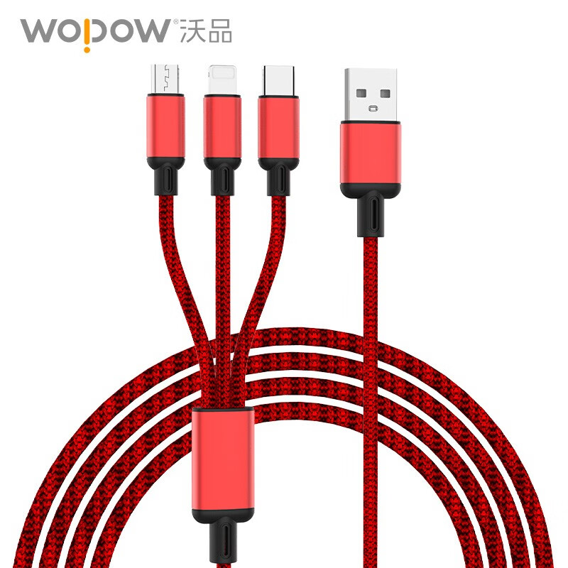 沃品(WOPOW)一拖三数据线 LC927高清大图
