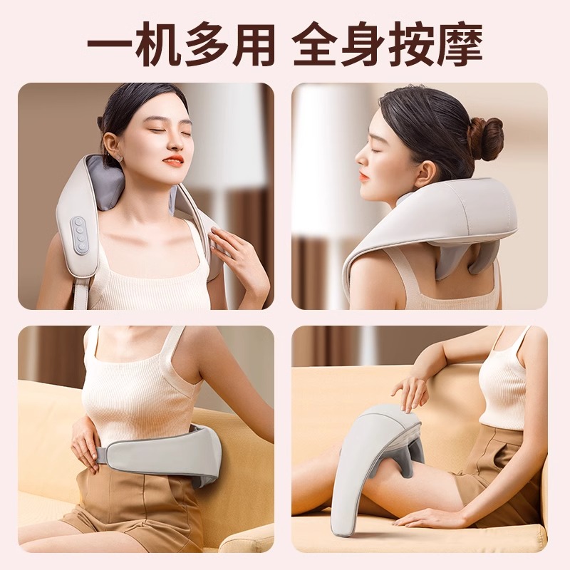 一方电热除螨仪高清大图