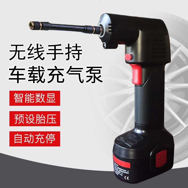 无线智能车载充气泵汽车用12V多功能手持便携式小轿车轮胎打气筒