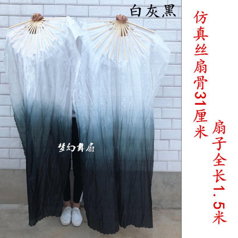 书简水墨书韵书简扇子古典民族舞蹈扇加长扇子跳舞扇孤月杳然黑白 三维工匠 [仿]黑灰白全长1.5米右高清大图