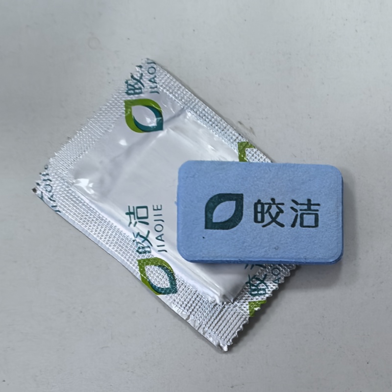 皎洁 蚊香片GT-30 30片*20盒 箱高清大图