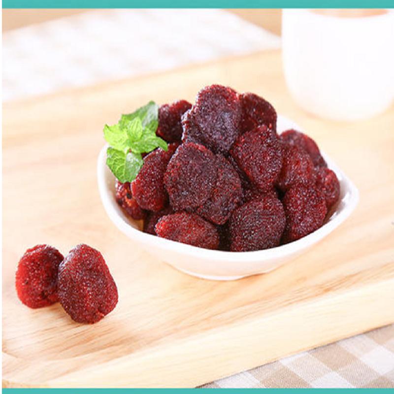 溜溜梅醉杨梅大袋装128g办公室休闲梅子果脯蜜饯果干零食