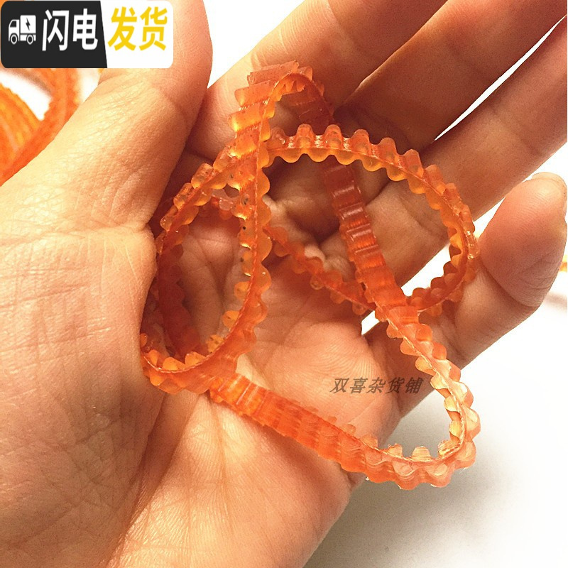 三维工匠老式缝纫机配件家用锁边机小电机马达皮带双齿形牛筋机三角带 131(约39厘米)1根