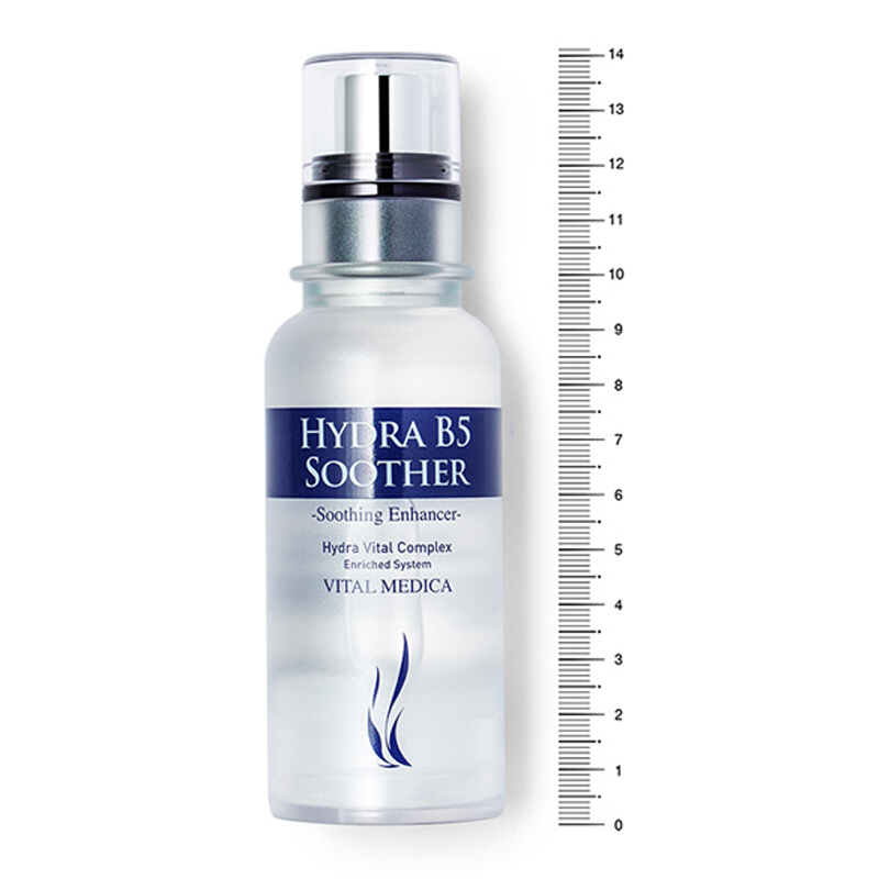 AHC B5玻尿酸补水保湿精华 补水保湿精华原液50ml