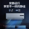 万宝单冷空调KF-36GW/WB4-N1 1.5匹新1级能效 超远送风 白色简约设计 适用12-23㎡客厅卧室