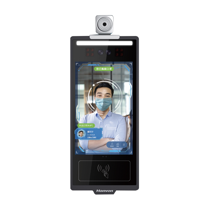 汉王(Hanvon)非接触式人证核验终端8英寸触屏智能人脸考勤机双目动态活体检测HW-M0816G琥珀闸机版(测温版)高清大图