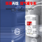 报警器煤气罐用 NB版 电话通知+断气 YJ-6O7NB