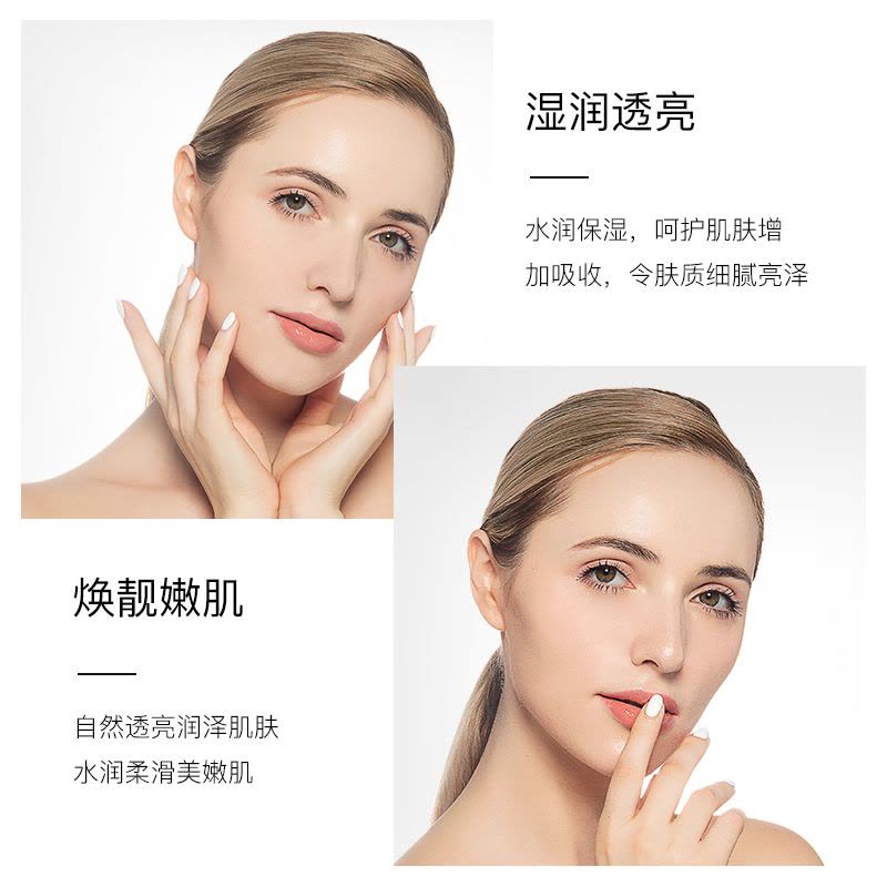 [15片装]梵贞熊果苷深润小灯泡精华液提亮肤色保湿补水精华原液 面部精华30ml图片
