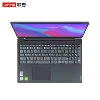 联想（Lenovo）V15【2020新品】 15.6英寸商务办公学生网课手提轻薄便携笔记本电脑英特尔N4020 8G内存 500G+128G 星空灰 定制【标题参数准确，放心选购】