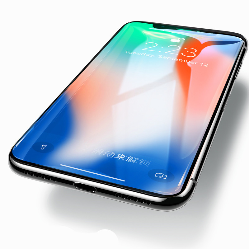 HIGE/iPhoneX 6D钢化膜全屏覆盖蓝光前膜 苹果X全包贴膜 适用于苹果X 6D蓝光玻璃膜[黑色硬边]