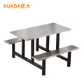 匡大 连体餐桌椅学校食堂餐桌椅组合不锈钢餐桌四人位 KDT938