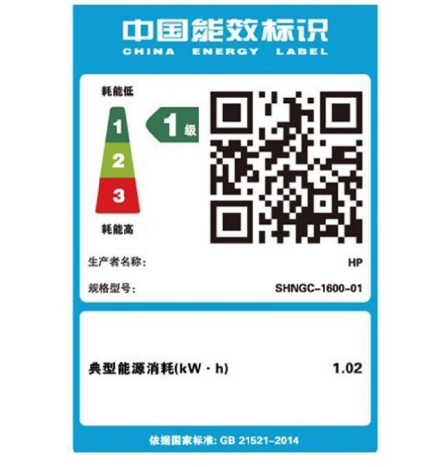 HP惠普254dw/254NW彩色激光打印机家用小型办公无线有线-套餐3:标配+加粉黑彩硒鼓3套12个+碳粉12支高清大图