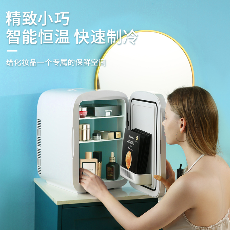 科敏K22车载迷你型小冰箱小型家用租房学生寝室宿舍用mini单人用制冷暖箱【双核机械版】
