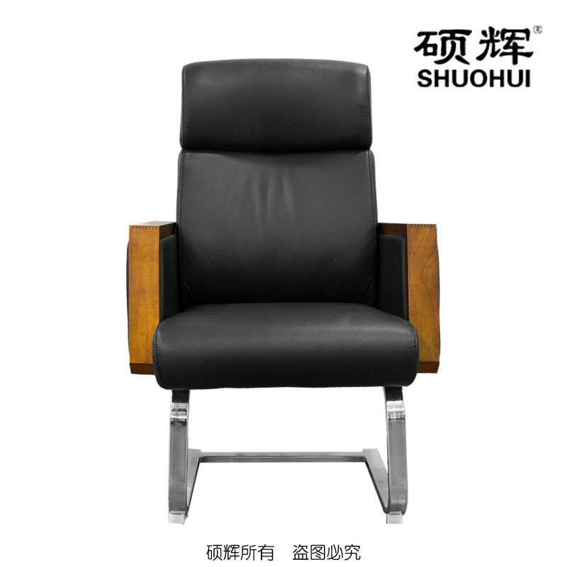 [硕辉]DA-2054C弓形椅 牛皮实木老板办公椅 650*750*1070mm