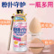 1瓶体验 480g/瓶 全球仓粉扑清洗剂洗器美妆工具美妆蛋化妆清洗液海绵化妆刷清洁液官方旗舰店
