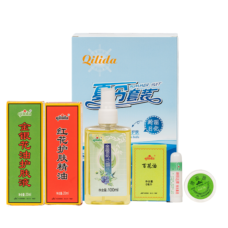 QI LI DA (绮丽达) 夏令防暑品2 (6件/套)高清大图