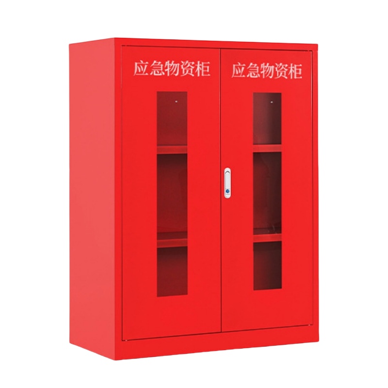 繁哲思应急物资柜900*450*1200mm台高清大图