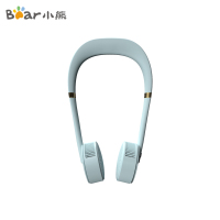 小熊(Bear)电风扇 DFS-A05U1 USB便携式无叶懒人挂脖风扇旅游运动随身带学生宿舍迷你电风扇