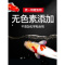 锦鲤鱼饲料主食螺旋藻育成胚芽色扬日本锦鲤鱼食上浮金鱼鱼粮