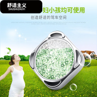 车载香水汽车香水座汽车用品出风口摆件车用内饰品香薰除异味