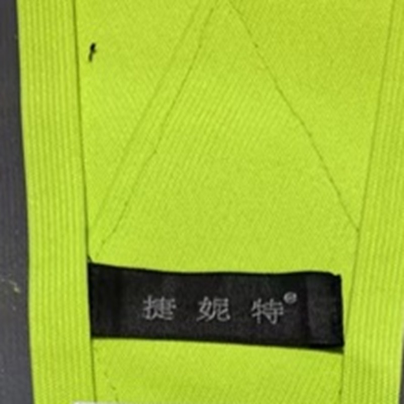 捷妮特 反光缚带 M-4XL(条) 条高清大图