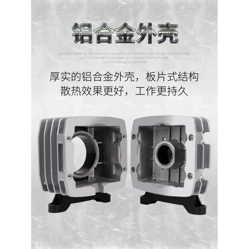 鱼缸增氧泵小型氧气泵卖鱼增氧机海鲜鱼池充氧泵大功率打氧机养鱼高清大图