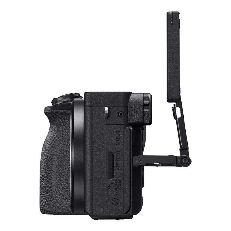 索尼(SONY)ILCE A6600(16-70mm)数码微单相机 单镜头套装 约2420万像素