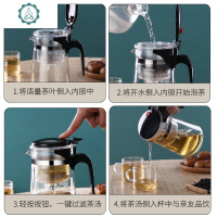 茶具套装泡茶壶玻璃沏茶杯过滤家用大容量冲茶器飘逸杯 封后 750C款单壶
