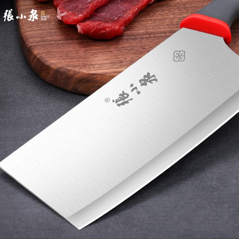 张小泉 红韵系列刀具两件套340g D31560100高清大图