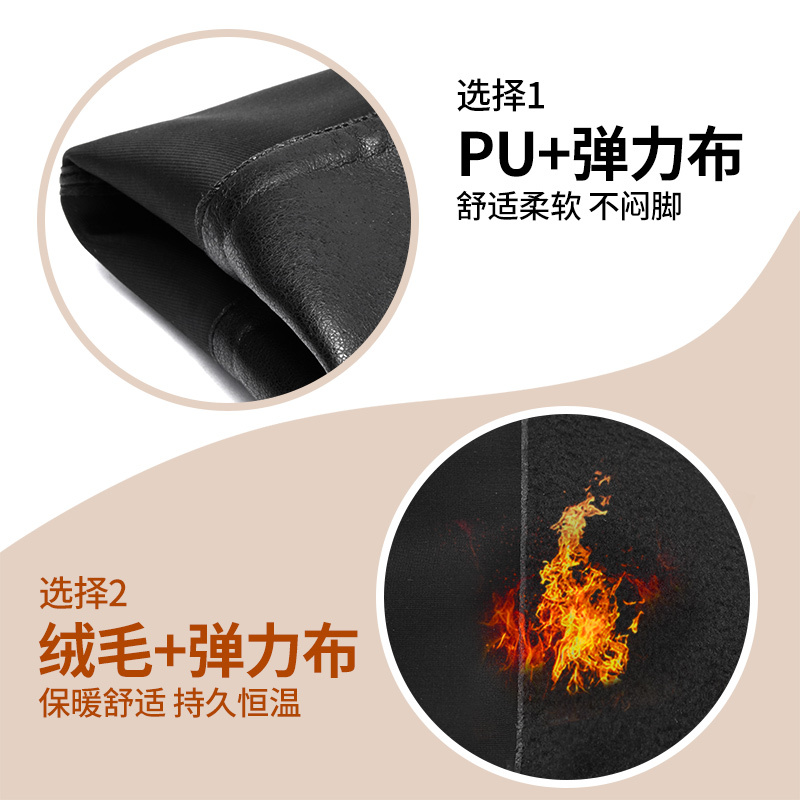 公猴长筒靴女过膝2020新款瘦瘦平底秋冬百搭骑士弹力高筒靴子
